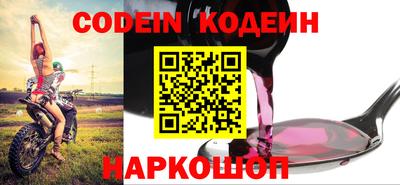 скорость Бугуруслан