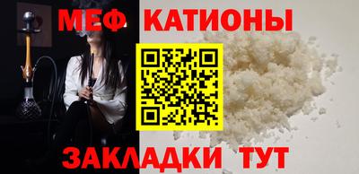 скорость Бугуруслан