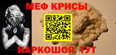 скорость Бугуруслан