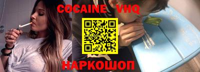 Альфа ПВП Будённовск
