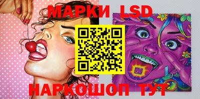 скорость Бугуруслан