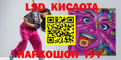 Альфа ПВП Будённовск