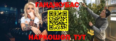 мескалин Бузулук