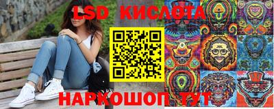 скорость Бугуруслан