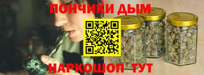 Альфа ПВП Будённовск