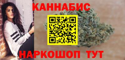 скорость Бугуруслан