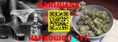 скорость Бугуруслан