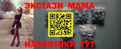 мдпв Туймазы