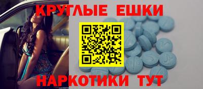 скорость Бугуруслан