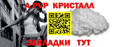 скорость Бугуруслан