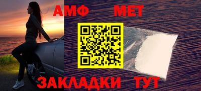 мескалин Бузулук