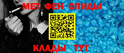 скорость Бугуруслан
