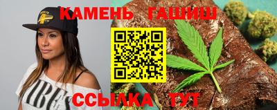 Альфа ПВП Будённовск