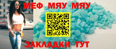 скорость Бугуруслан