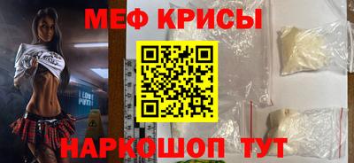 Альфа ПВП Будённовск